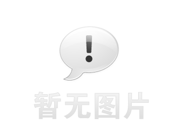 广平个人债务重组